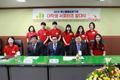 축평원, 대학생 서포터즈 선발