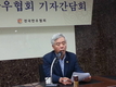 한우농가들에게 도움이 되는 대안 만들고 풀어 나갈 것