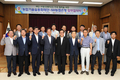 실용화재단, 지방이전 효율 추진위해 NH농협과 MOU