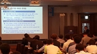 젊은 2세 한돈인이 있어 한돈산업도 희망적