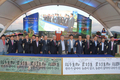 전국한우인의 날·전국한우협회 창립 16주년 기념식 성황