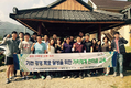 축평원 서울지원, 기관 경영목표 달성 가치체계 한마음 교육