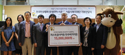 추석 앞두고 ‘결식아동 돕기’ 한우버거 기부