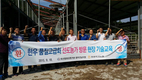 한우 품질고급화 ‘선도농가 사양관리 노하우 전파’