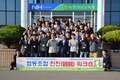 한돈 2세와 함께하는 협동조합 親親 워크숍 개최