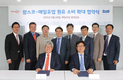 “우유 소비 촉진 팜스코가 앞장서겠습니다”