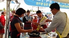 ‘증평 인삼골축제’서 우리축산물 바로알리기 홍보