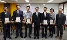축평원 전북지원, 전주시로 부터 감사패 받아