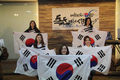 “한우인과 함께하는 독도사랑 캠페인”