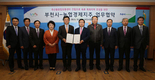2018년 ‘부천 축산물복합단지’ 건립 구체화