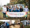 팜스코 중부사업장, 노인요양원에서 10월 봉사활동