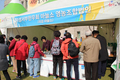 제8회 한우의 날 기념행사 성공리에 마쳐