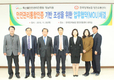 한국양계농협 ‘목계촌’… 안전관리통합인증 첫발 내딛어