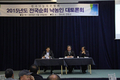 FTA 대책, 국산우유 자급률 정책목표 설정이 먼저