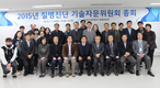 “소 결핵병·브루셀라 등 백신프로그램 재검토 필요”
