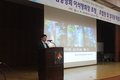 산림조합에 혁신과 창조, 변화의 씨앗을 뿌리다