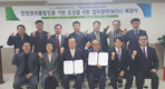 ‘태흥한돈’, 안전관리통합인증제를 위한 도약