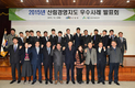 지속 가능한 산림경영을 도와드립니다