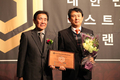 ‘스마트팜TV’ 2016 대한민국 베스트셀링 브랜드 선정