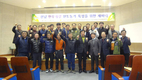 축평원 광주전남지원, 한우 시험축 구입 협의회 참석
