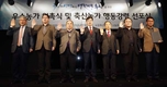 “국민에게 사랑받는 대한민국 축산이 되겠습니다!”