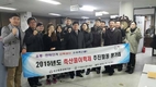 2015년도 축산물이력제 추진활동 평가회 실시