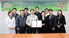 올품, 영남지역 1호로 안전관리통합인증 획득