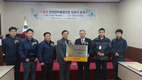 육계 브랜드 ‘동우’, 축산물 안전관리통합인증 획득