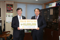 도드람양돈농협, 한돈산업발전기금 1천만원 전달