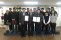인증원, ‘안전관리통합인증’ 인증서 증정