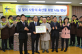 나눔축산, ‘설맞이 사랑의 축산물 희망나눔행사’ 릴레이