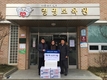 농정원, 어려운 이웃에 따뜻한 '설음식 나눔' 실천
