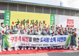이동필 장관, 팜스코하이포크 음성공장에서 소독시연