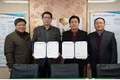 오리협회-한국식품컨설팅 업무협약 체결