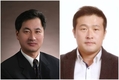 3월 3일 육우자조금 대의원회 의장·관리위원장 선거