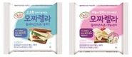 서울우유, 국산원유로 만든 모짜렐라 슬라이스 치즈 2종 출시
