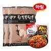 환절기 면역력 강화·감기 예방엔 닭고기 요리가 제격