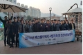 축평원 서울지원,축산물이력제 사업설명회 개최