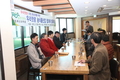 국산품종 ‘우리맛닭’ 소비 확대 위해 힘 모은다