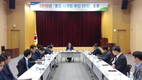 농협, 유통업체 통합마케팅 추진 TF단 발족