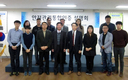 인증원 중부지원, 안전관리통합인증 설명회 등 개최