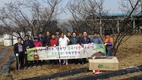 축평원 경기지원, '농촌마을가꾸기' 행사 실시