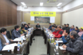 “농축협 위탁사육과 생축장사업 철폐하라!”