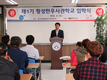 한우농가 30명 ‘횡성한우사관학교’ 입학