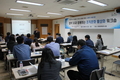 축평원 서울지원,조직문화 활성화 워크샵 실시