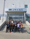 전북 마이스터 대학생, 고려비엔피 공장견학