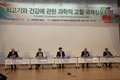 “한우 마블링, 심혈관질환 유발 사실무근…건강에 도움된다”
