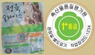 GS수퍼마켓 전국 매장 “등급오리” 일제히 판매 개시