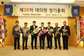 제2검정소, 미래한돈창조혁신센터로 기능전환 추진