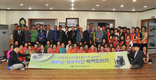 aT, 가정의 달맞이 섬마을 장수사진 촬영